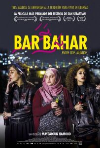 bar bahar.jpg