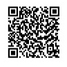 codigo qr